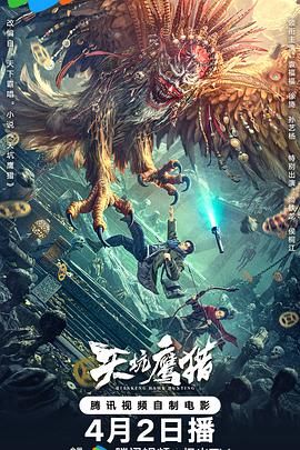 《嫩草的香味》